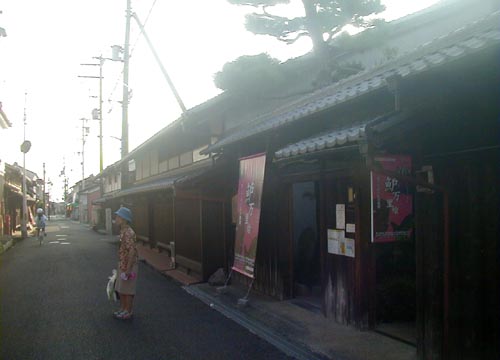 ●ボーダレス・アートミュージアム NO-MA_d0053294_2344637.jpg