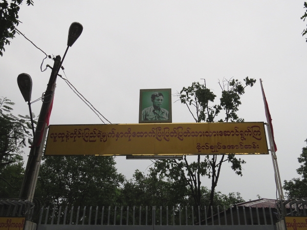 f0033598_1926682.jpg