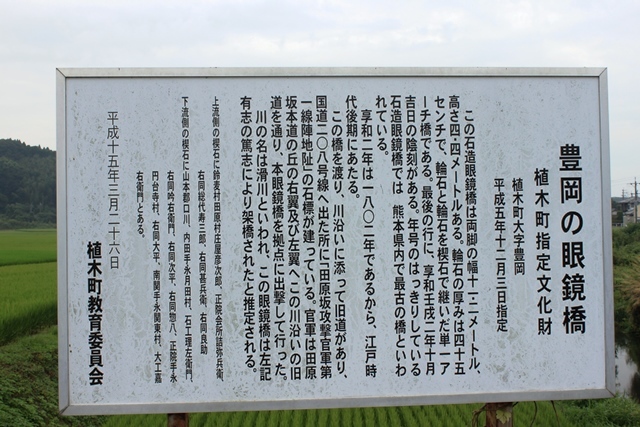c0368903_20504341.jpg