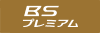 f0231709_2054625.png