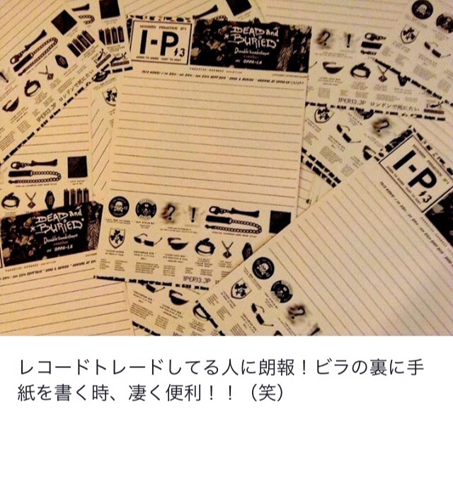 植地毅andTAKACHO LONDONによるExhibition第二弾の詳細発表‼️_d0106911_12475069.jpg
