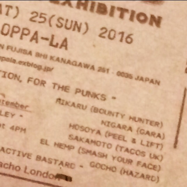植地毅andTAKACHO LONDONによるExhibition第二弾の詳細発表‼️_d0106911_12475151.jpg