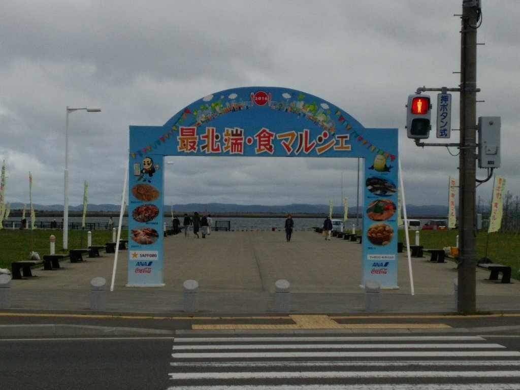 b0128821_19030485.jpg