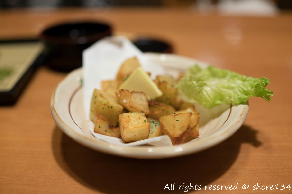 久しぶりの訪問 【酒菜食彩 七福 藤沢店】 6_d0177632_09190443.jpg