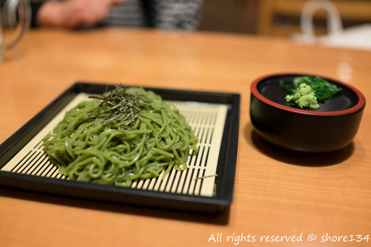 久しぶりの訪問 【酒菜食彩 七福 藤沢店】 6_d0177632_09190522.jpg