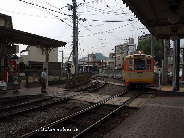 松山路面電車の旅♫ - アリスのトリップ