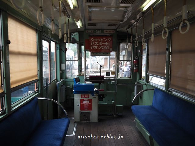 松山路面電車の旅♫_f0295238_11520679.jpg