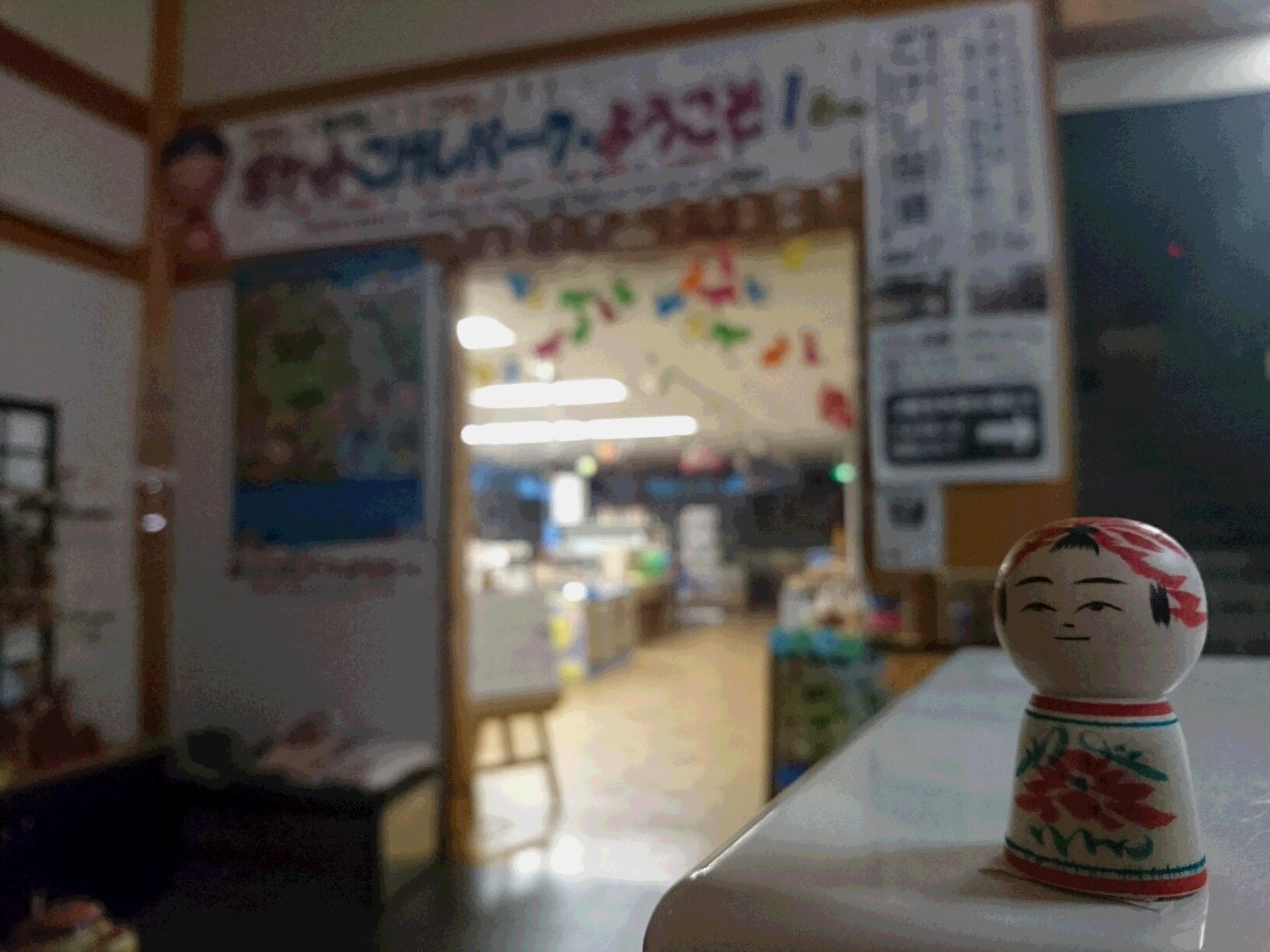 8月28日 なつのおわり_e0318040_18122115.jpg