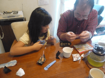 c0365341_20490704.gif