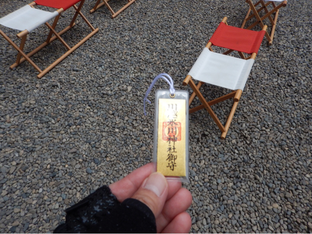 川越ポタ！ その4。_b0136045_19484447.jpg