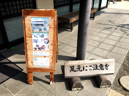 茶房 葛味庵(くずみあん)_e0292546_07122778.jpg