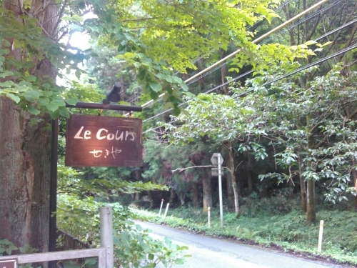 c0349149_15030355.jpg