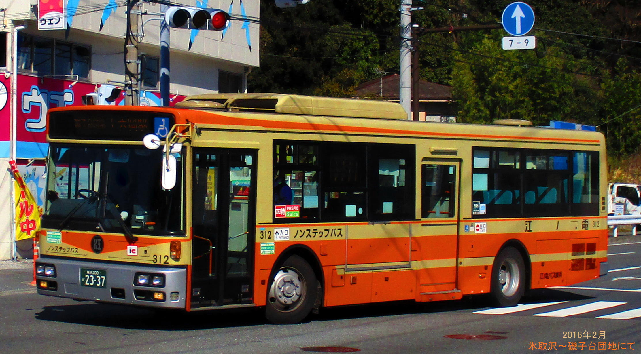 b0149766_18355140.jpg