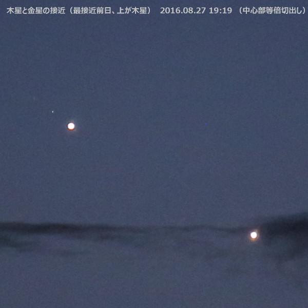 a0095470_16332628.jpg