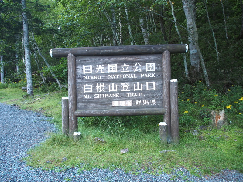 f0372177_16521397.jpg