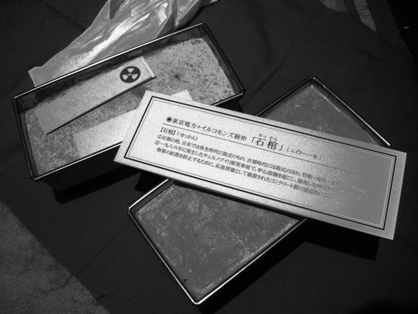 ▼「反原発美術館」から強制撤去された「現代美術作品」_d0017381_13193630.jpg