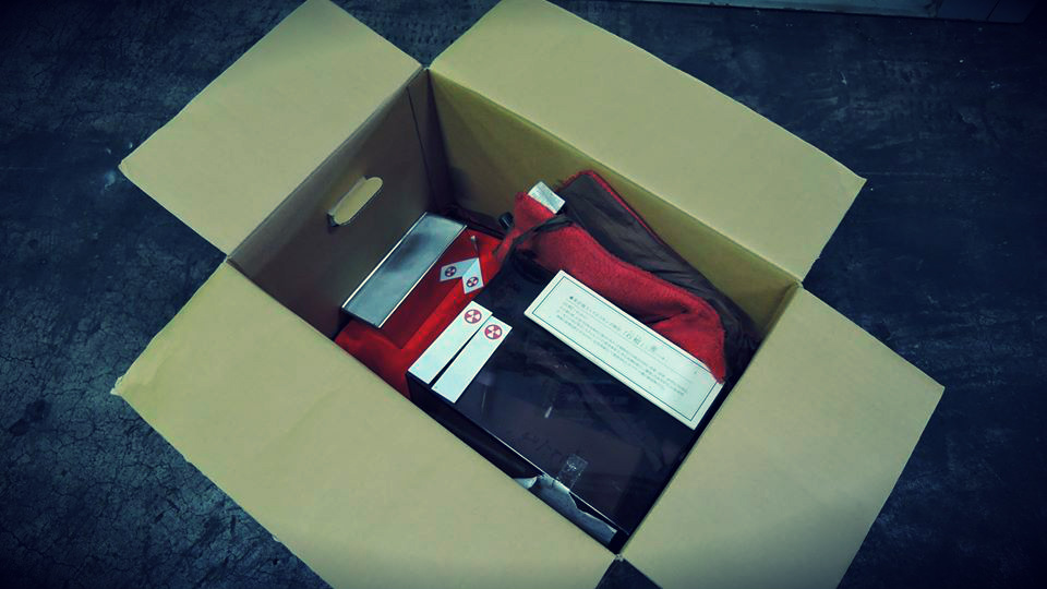 ▼保護された「遺留品」と、残留した「遺留品」_d0017381_14294216.jpg