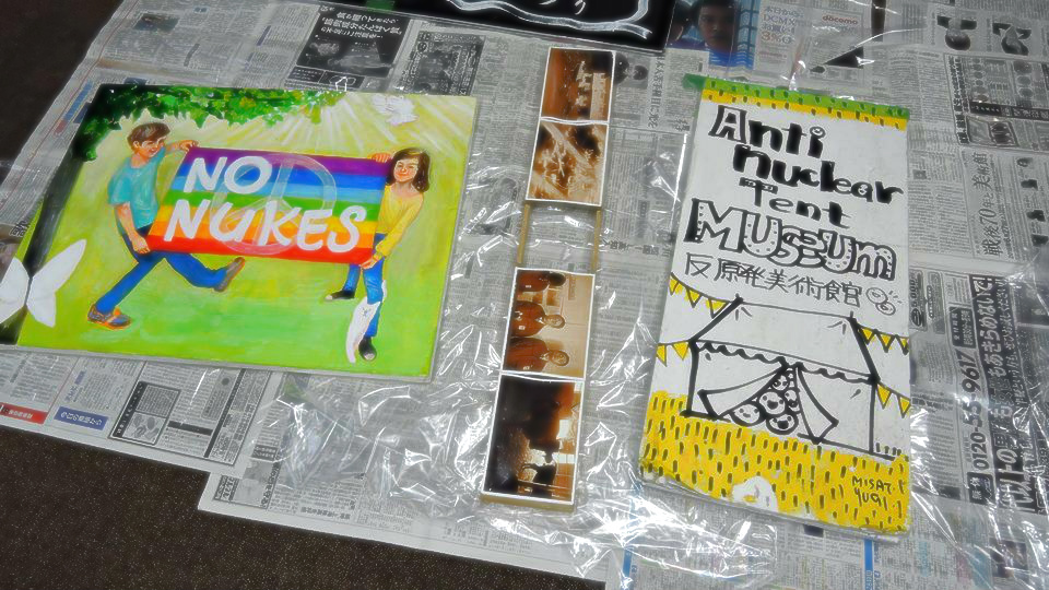 ▼保護された「遺留品」と、残留した「遺留品」_d0017381_14302246.jpg