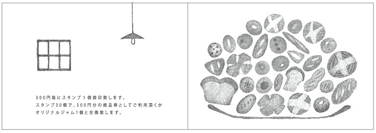e0185993_22003343.png
