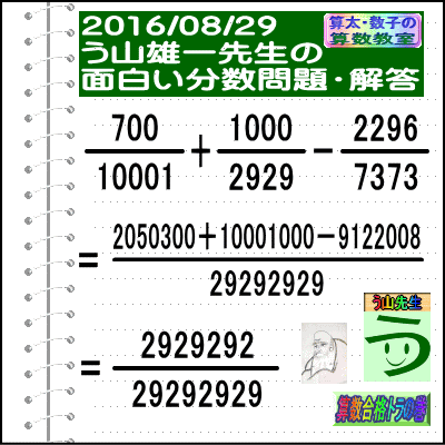a0043204_1446298.gif