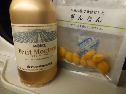 新幹線で、飲んで寝るノダ！_c0212604_16593474.jpg