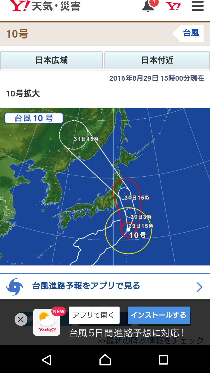 d0149105_179353.png