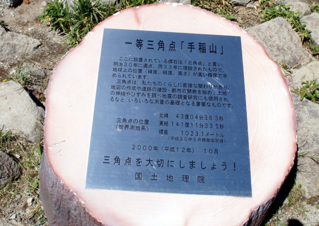 a0345007_17561181.jpg