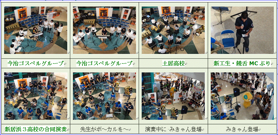 f0231709_22532761.gif