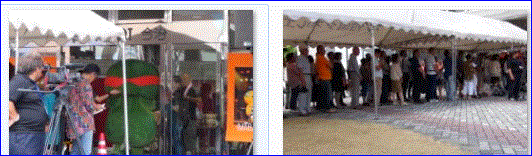 f0231709_23193638.gif