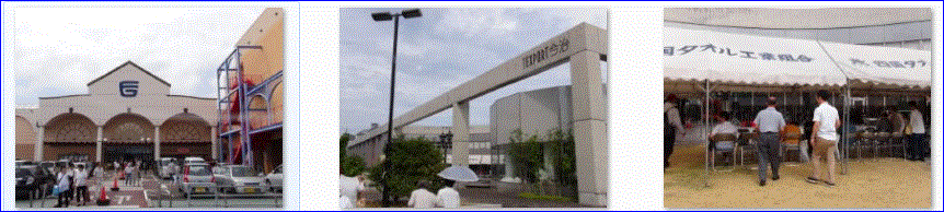 f0231709_236068.gif