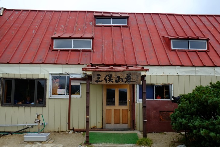 2016夏休み　一人登山　その２_e0000910_17264174.jpg