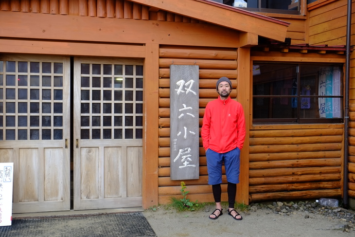 2016夏休み　一人登山　その２_e0000910_17551466.jpg