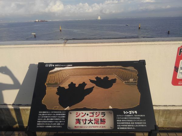 d0224111_16170279.jpg
