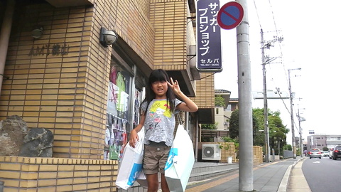 ゆるUNO 8/28(日) at UNOフットボールファーム_a0059812_16593310.jpg