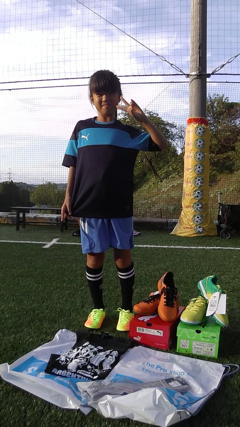 ゆるUNO 8/28（日） at UNOフットボールファーム_a0059812_1772113.jpg