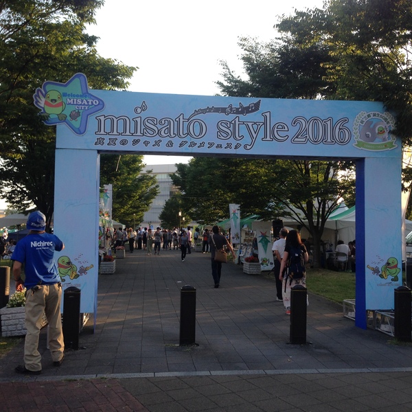 f0062414_1571788.jpg