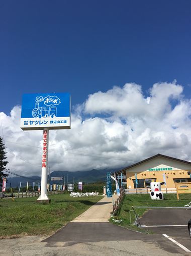 c0114121_1191725.jpg