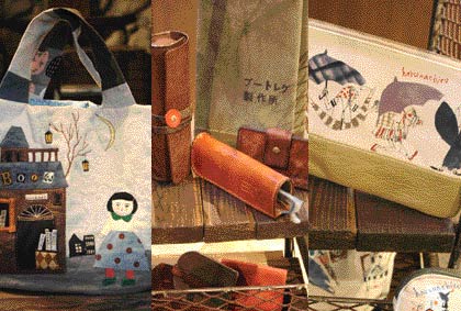 「モノをいれるもの」展 開催のお知らせ_a0260022_23484686.jpg