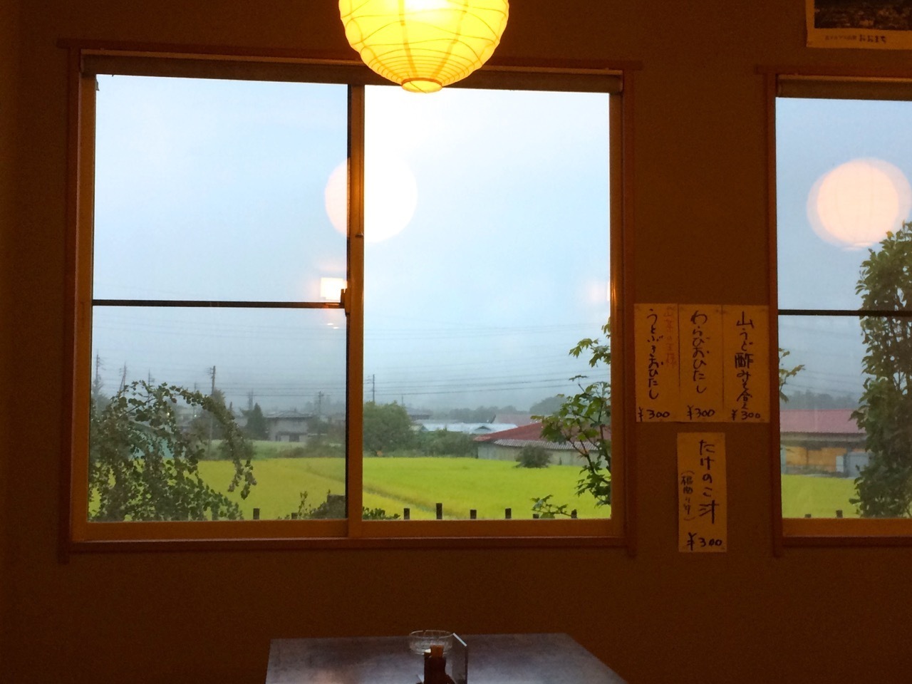d0352022_14245363.jpeg