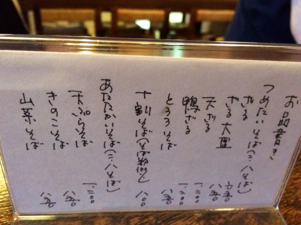 d0352022_14250399.jpeg