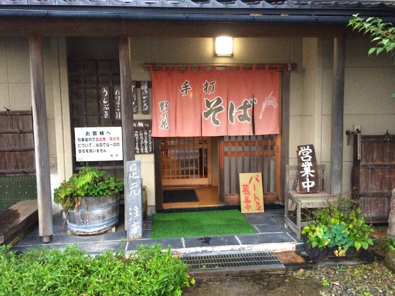 d0352022_14250546.jpeg