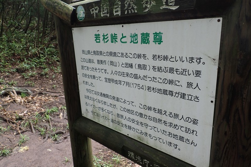 c0369423_16164364.jpg