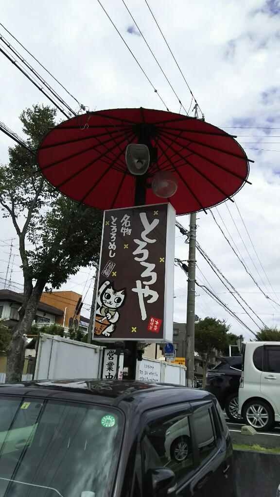 b0308627_02223132.jpg