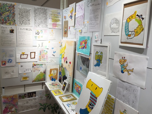 8/19~8/31 立川恵一 個展『こてんチック展22~あいかわらず隕石にぶつかってるで~』開催中! _f0010033_15453339.jpg