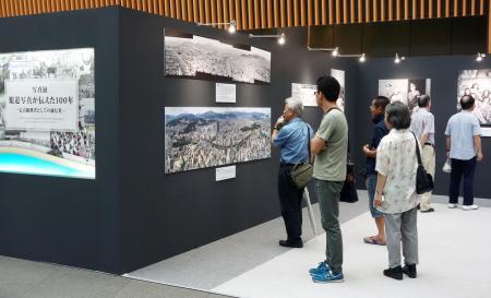 報道写真が伝えた100年―定点観測者としての通信社_e0080345_08364714.jpg