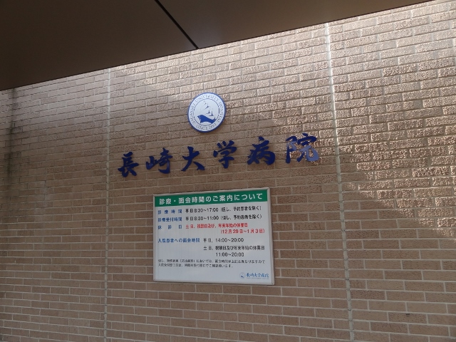 b0181748_19595065.jpg