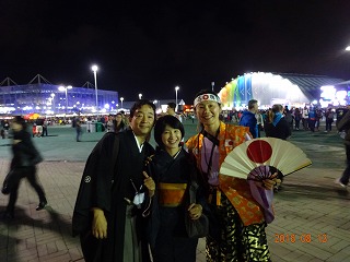 ありがとう オブリガード Rio16 和みの風の おはなし道しるべ ありがとう オブリガード Rio16 和みの風の おはなし道しるべ