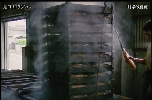 今週の配信予定映画は「枕崎のかつおぶし」_b0115553_17274685.png