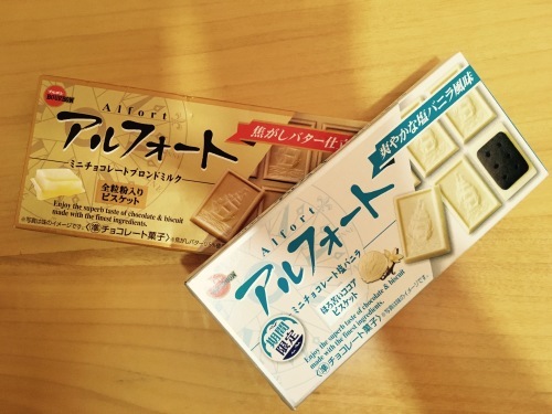 b0352253_23483620.jpeg