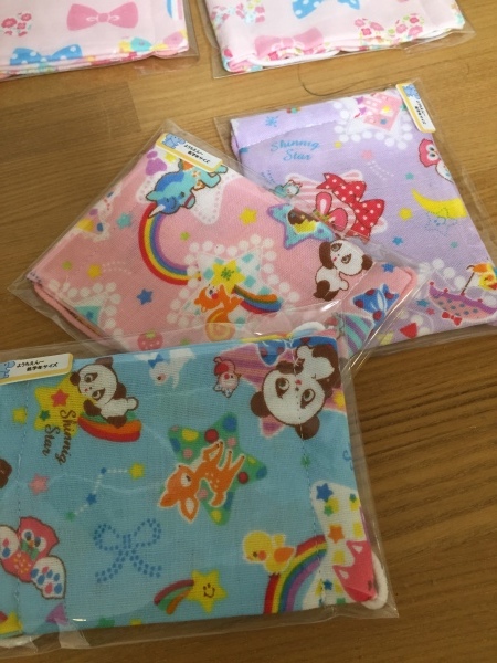 d0259356_07021131.jpeg